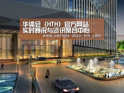 案例展示二(图1)