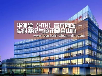 案例展示五