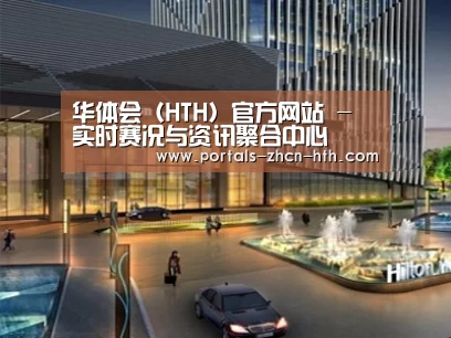 案例展示二