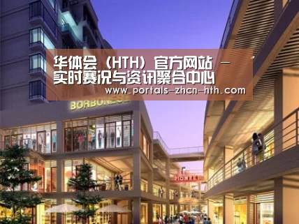 案例展示一