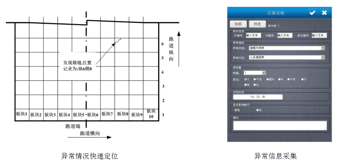华体会
